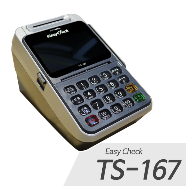 TS-167 카드 단말기
