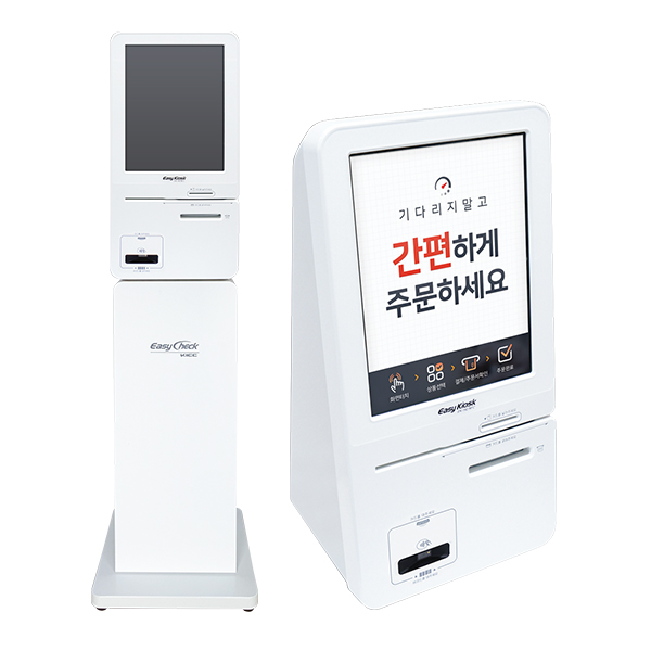 이지 키오스크 EK-192NFC